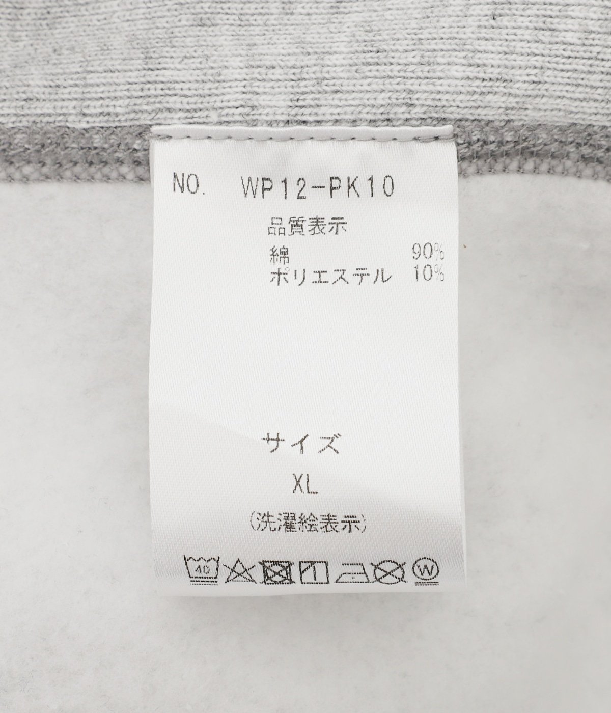 WP×CAMBER YEAH PULL PARKA | WP(ダブリューピー) / トップス パーカー