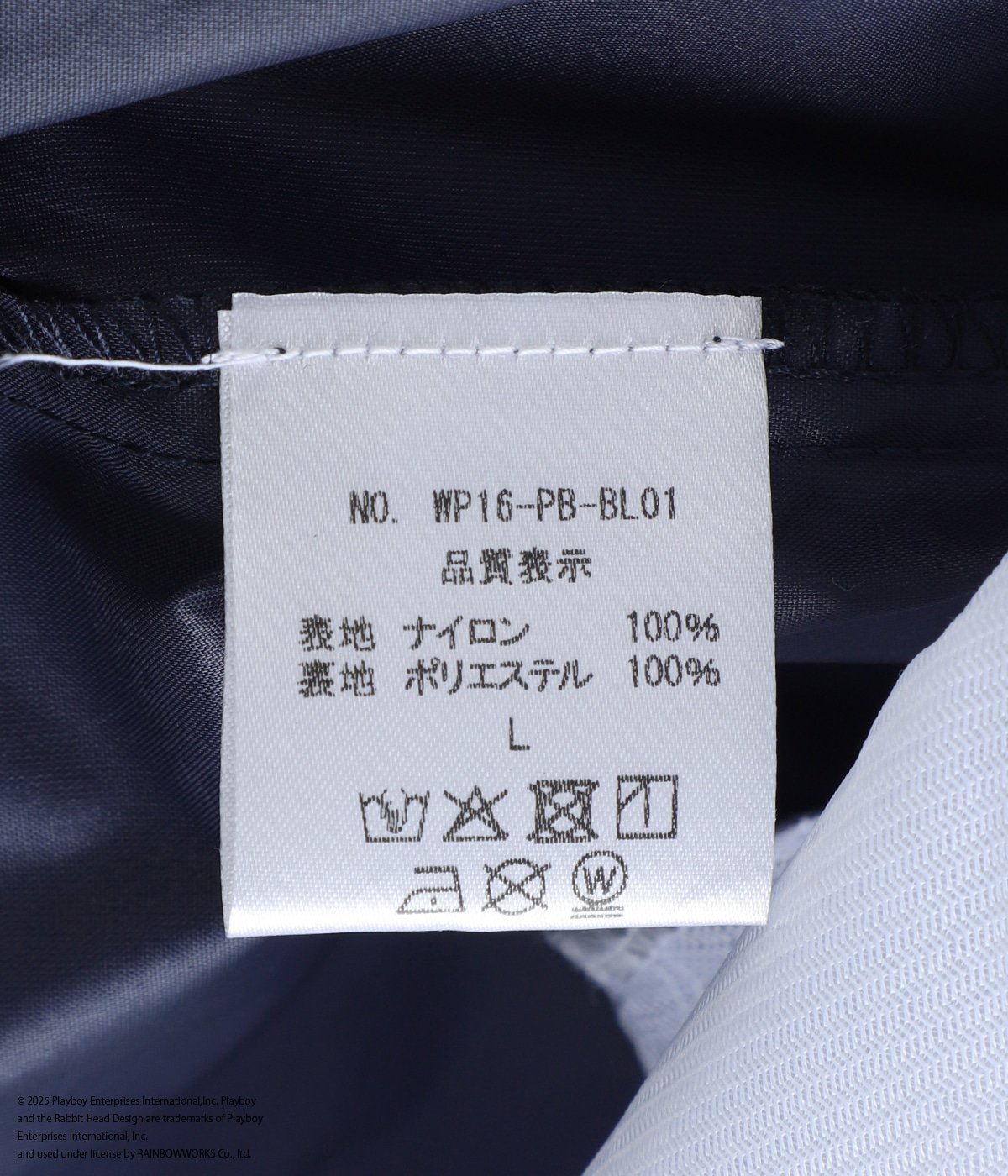 WP Limited Series PLAYBOY COACH JACKET | WP(ダブリューピー 