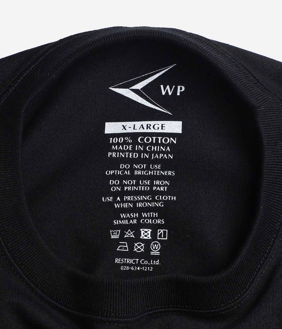 WP Limited Series MM03 | WP(ダブリューピー) / トップス カットソー