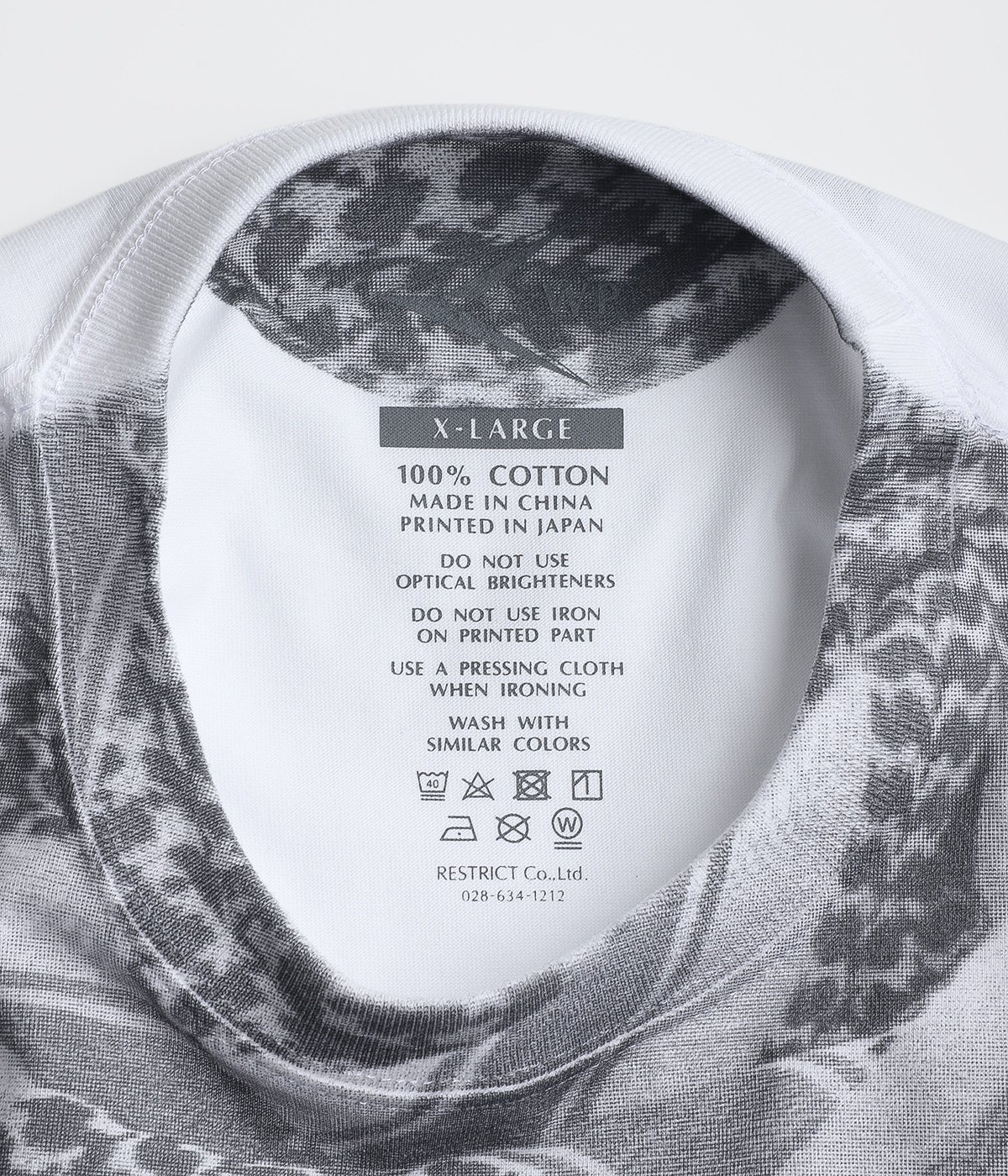 Trompe-l'oeil TEE | WP(ダブリューピー) / トップス カットソー半袖