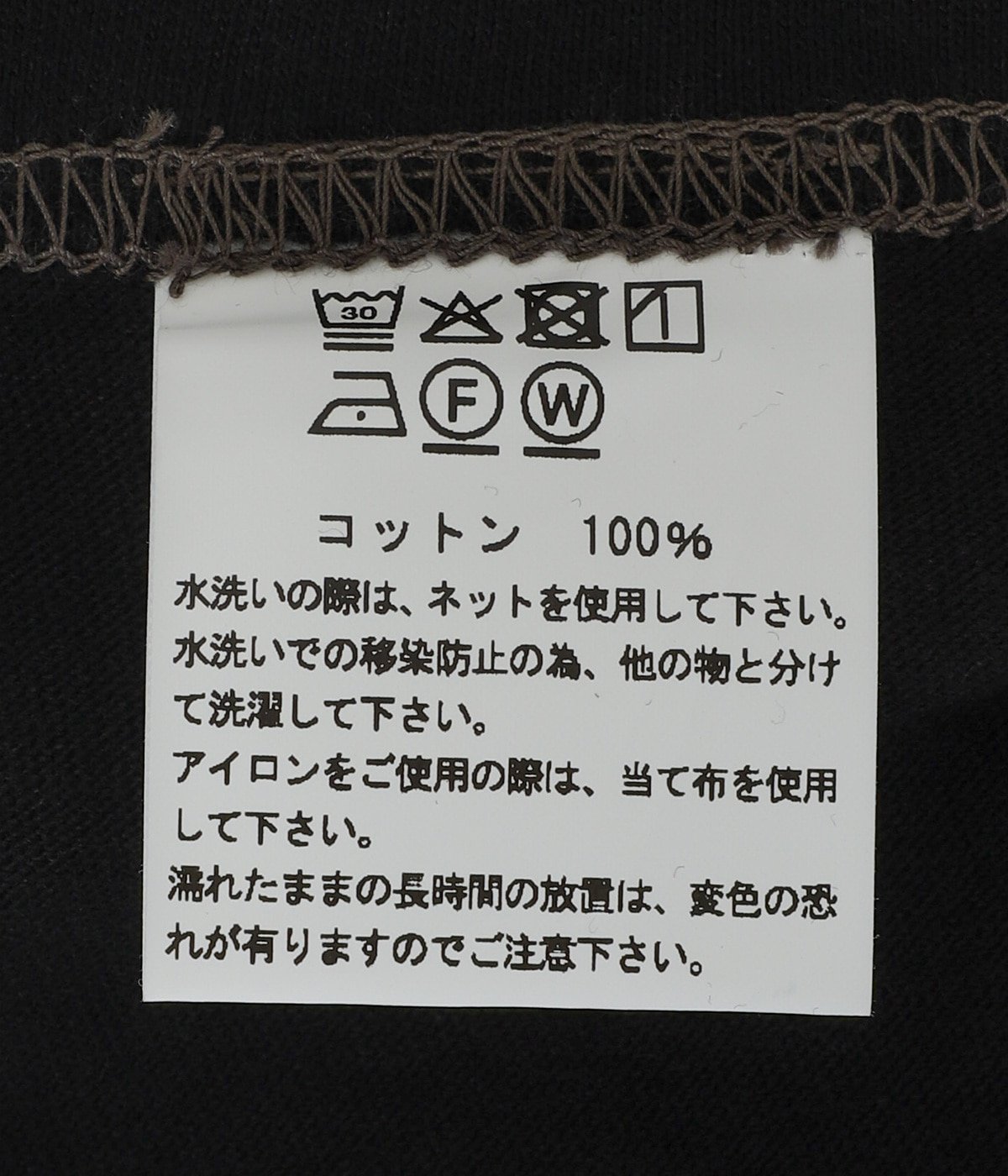 S/S HENLEY T-SHIRT | WHITESVILLE(ホワイツビル) / トップス