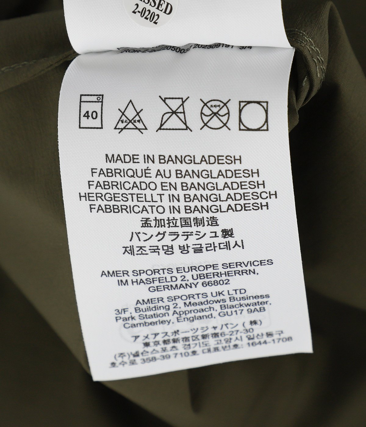 Squamish Hoody M | ARC'TERYX(アークテリクス) / アウター