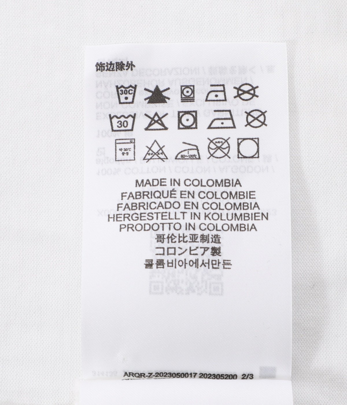 Arc'Multi Bird Logo SS M | ARC'TERYX(アークテリクス