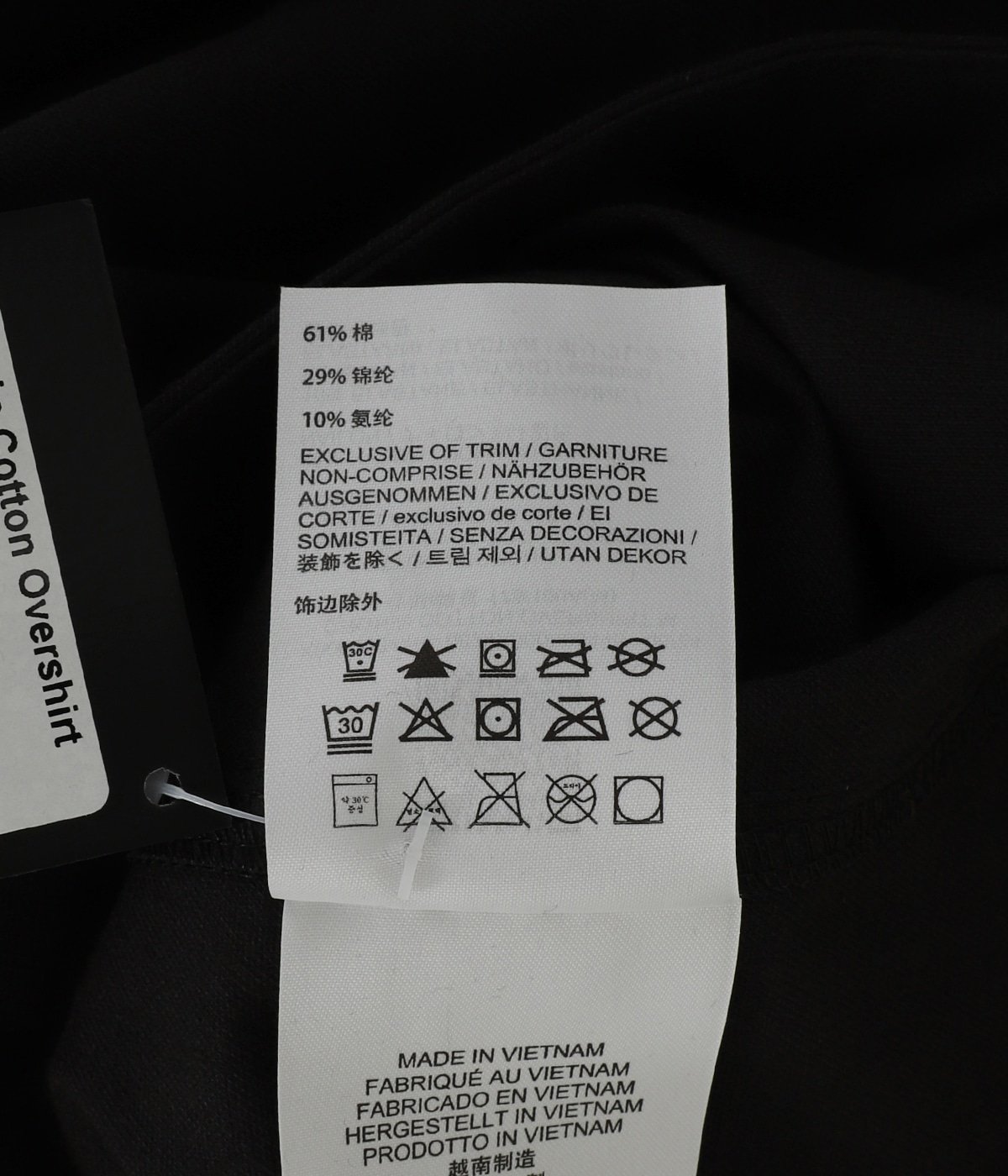 Cronin Cotton Overshirt M | ARC'TERYX(アークテリクス