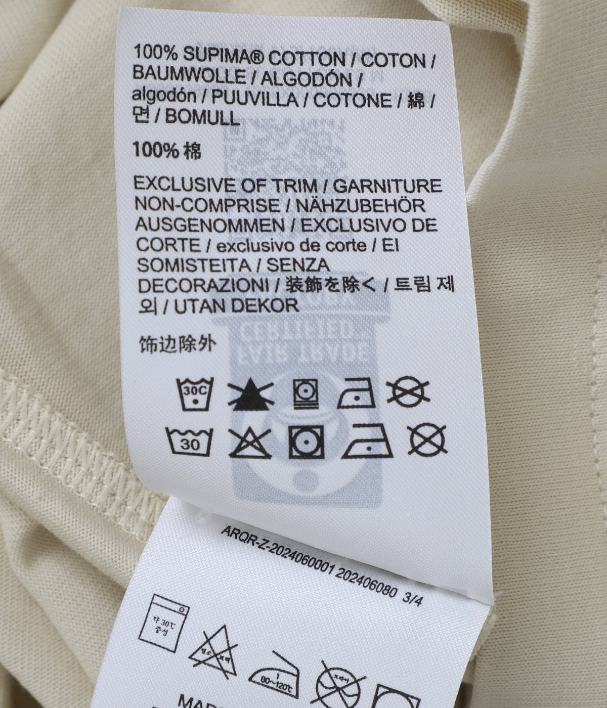 Kragg SL Cotton LS M | ARC'TERYX(アークテリクス) / トップス