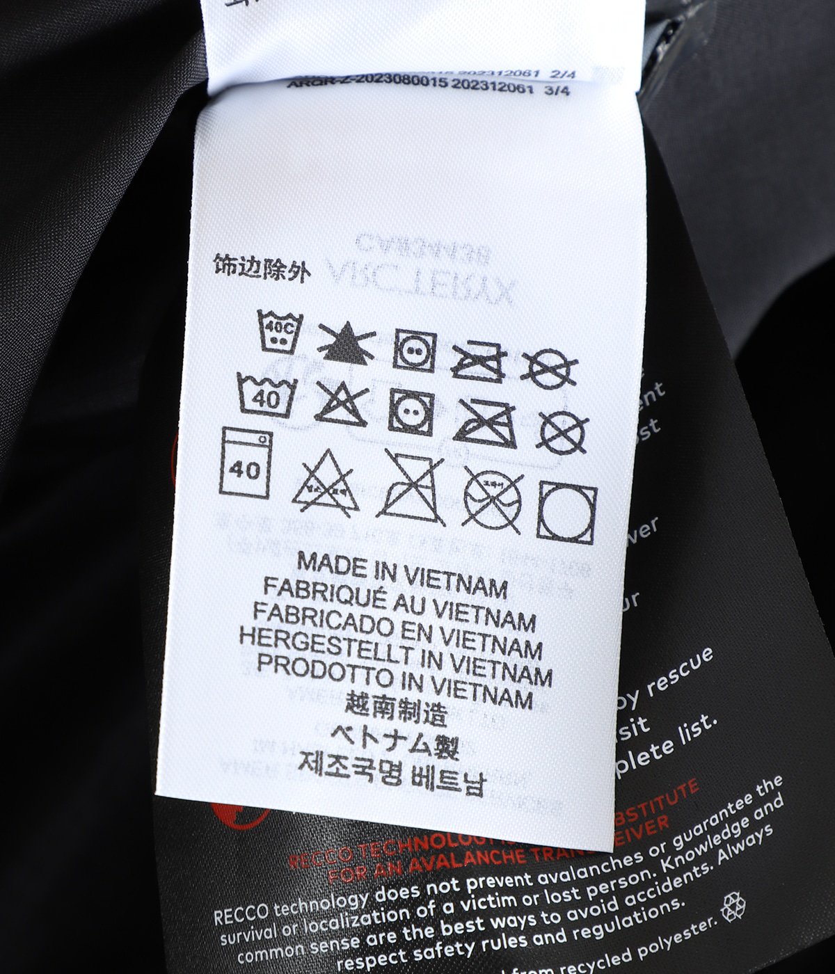 R&M ※プロフィールご確認ください※様 Beta AR Jacket M | ARC'TERYX(アークテリクス) / アウター ナイロン