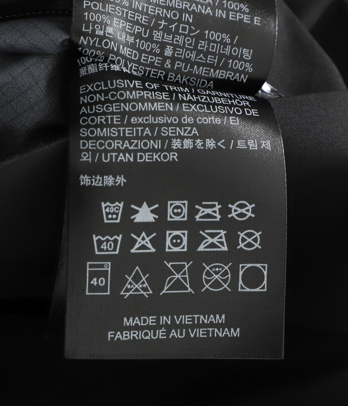 Diode Jacket M | ARC'TERYX VEILANCE(アークテリクス ヴェイランス