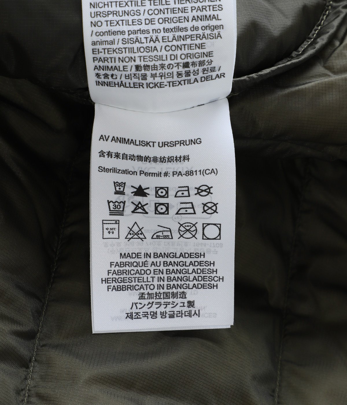 Thorium Jacket M (エクスクルーシブモデル) | ARC'TERYX