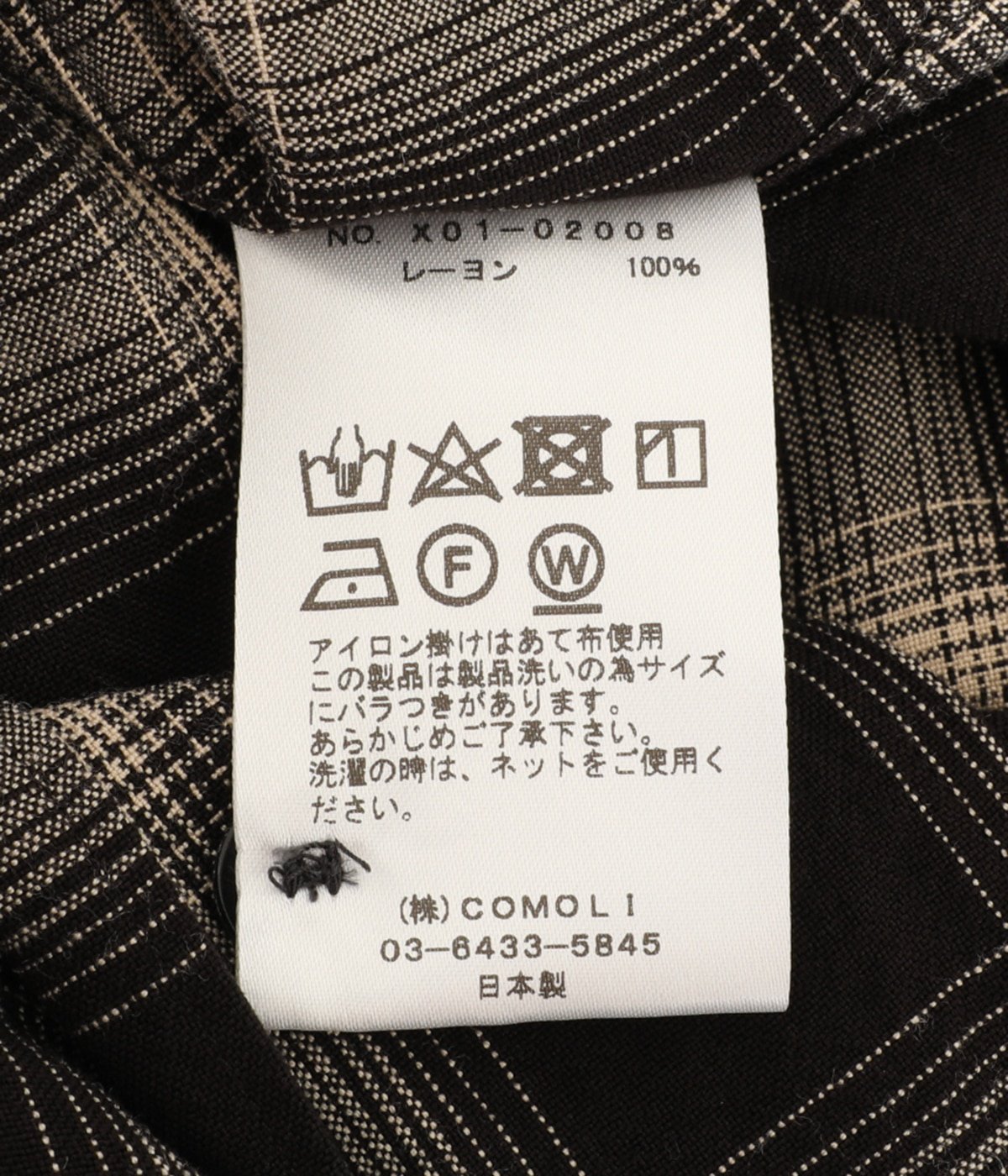 レーヨンチェック オープンカラーシャツ | COMOLI(コモリ) / トップス