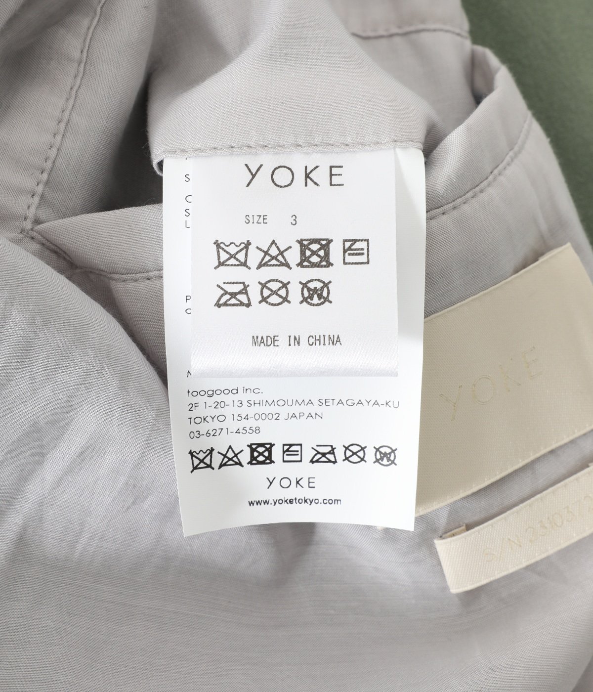 SHEEP SUEDE COVERALL JACKET | YOKE(ヨーク) / アウター レザー