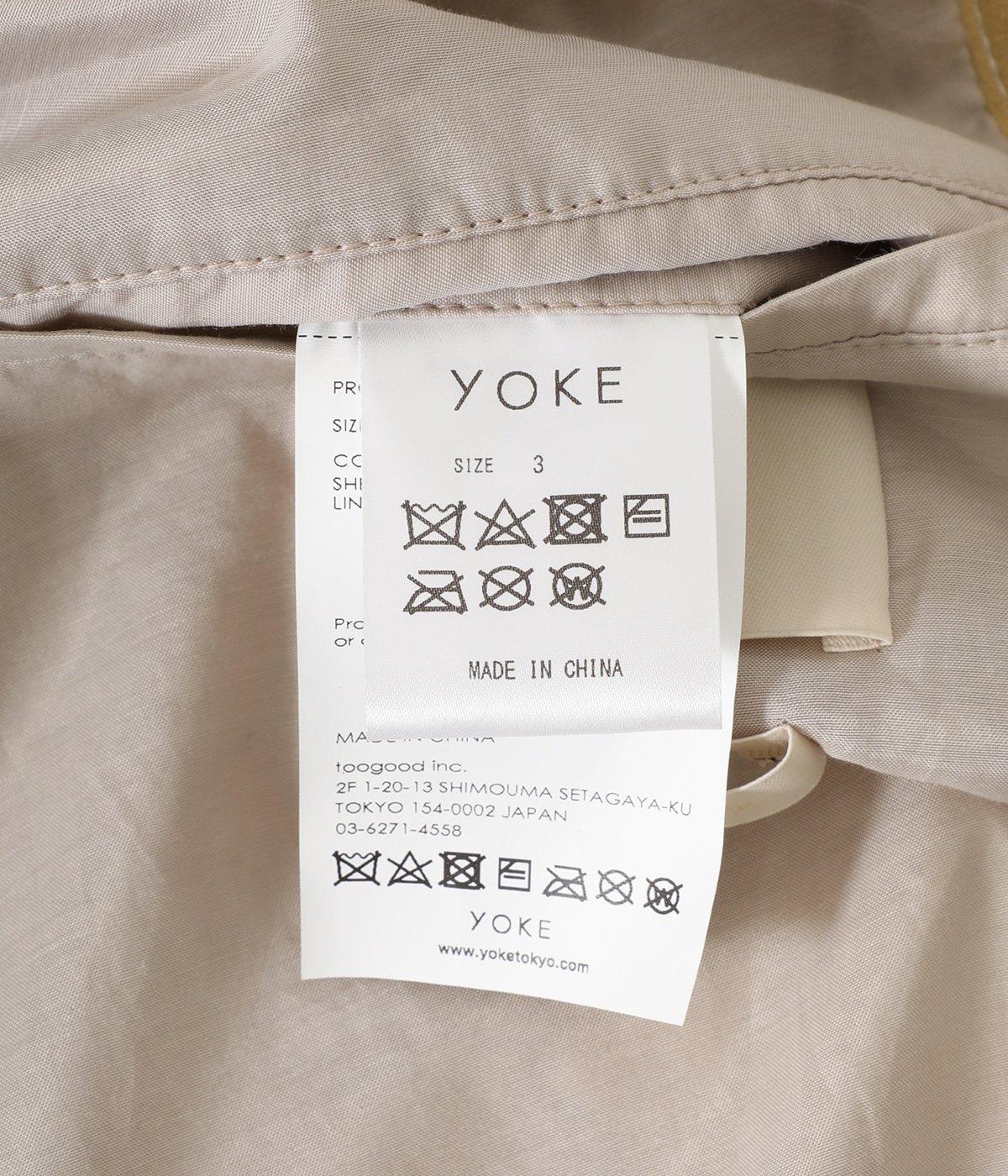 23SSYOKE/ヨーク SHEEP SUEDE COVERALL JACKET-