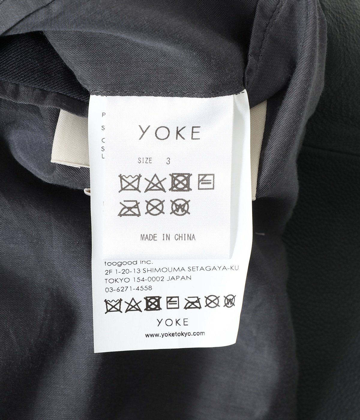 Yoke 23ss GOAT LEATHER ZIP BLOUZON size2 アウター | velocityes.com