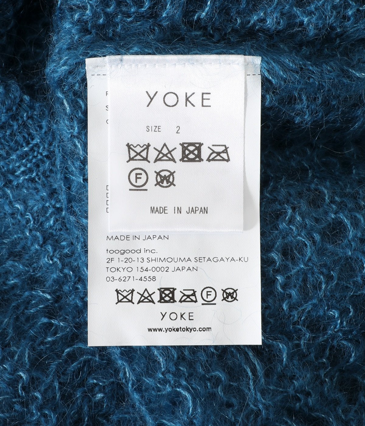 ２セット以上購入で、おまけ１本 YOKE 23SS MOHAIR SILK MESH KNIT