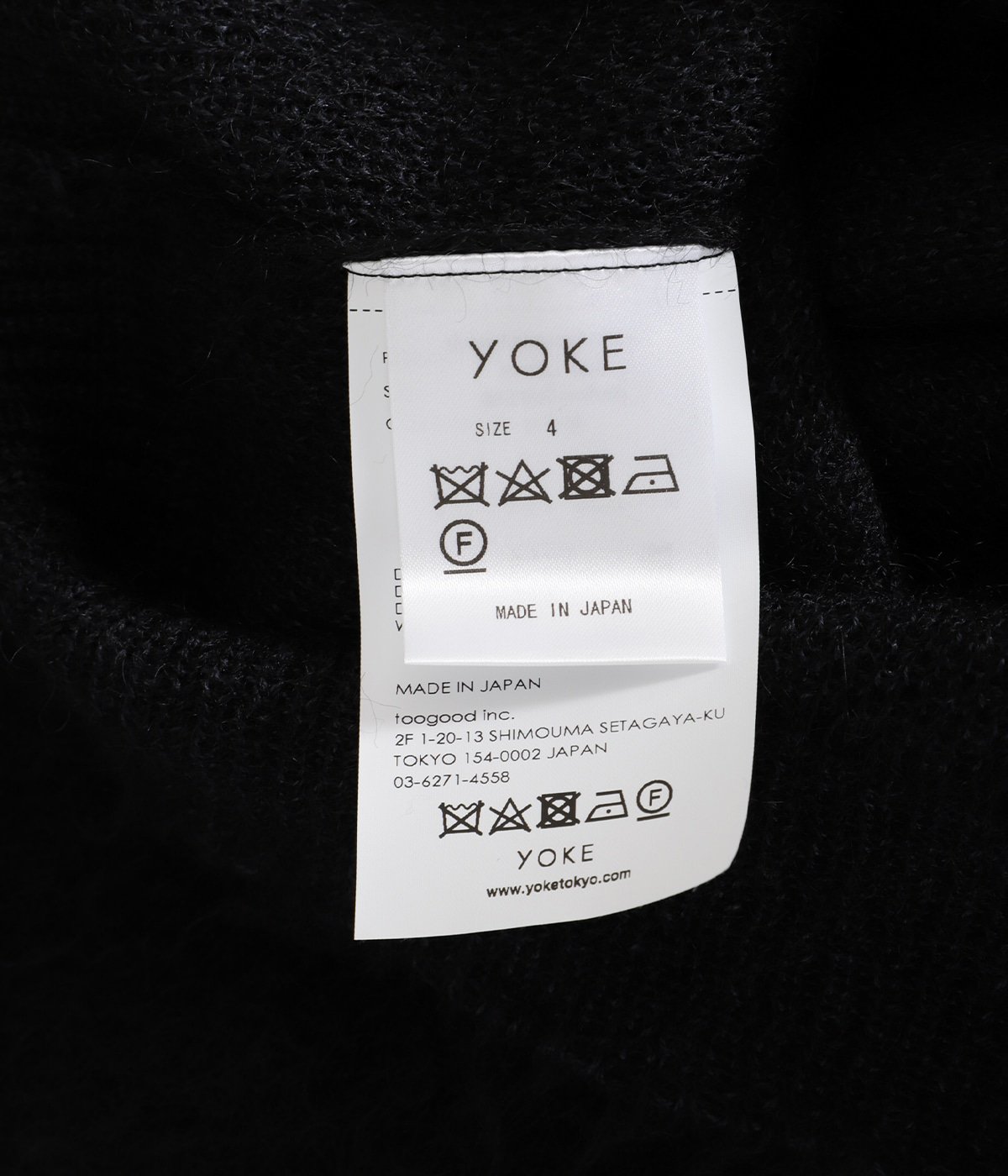 BRUSHED MOHAIR SWEATER | YOKE(ヨーク) / トップス ニット BRUSHED MOHAIR SWEATER | YOKE(ヨーク) / トップス ニット