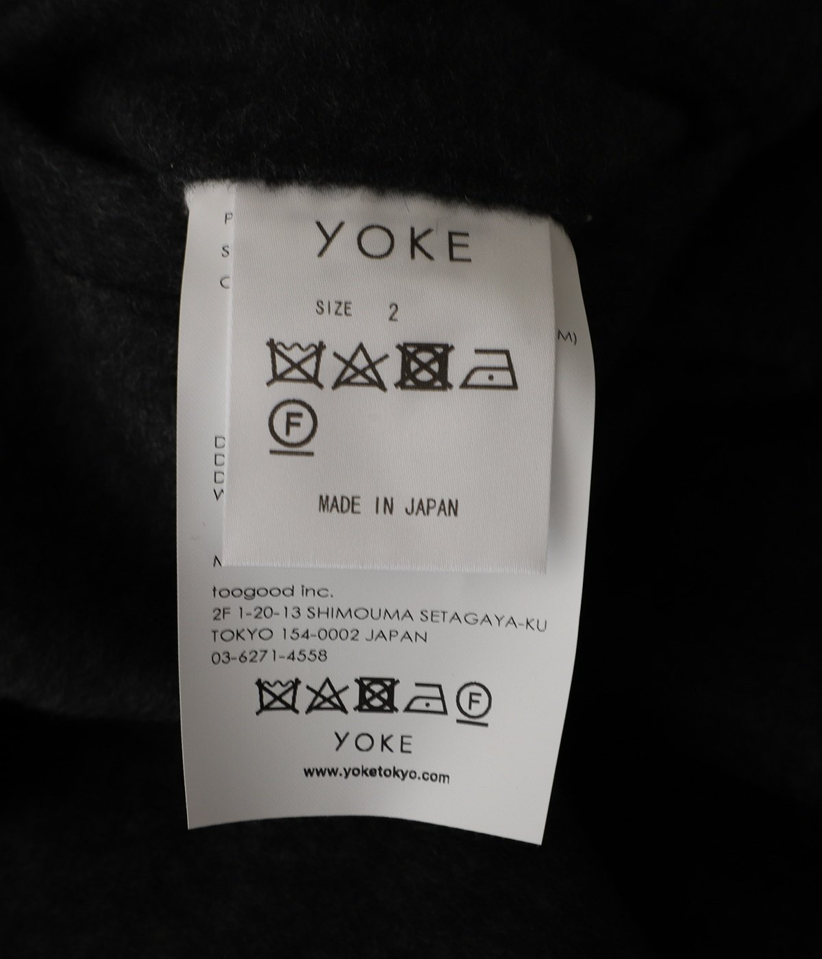 Brewed Protain Blend Wool 3PLEATED WIDE TROUSERS | YOKE(ヨーク
