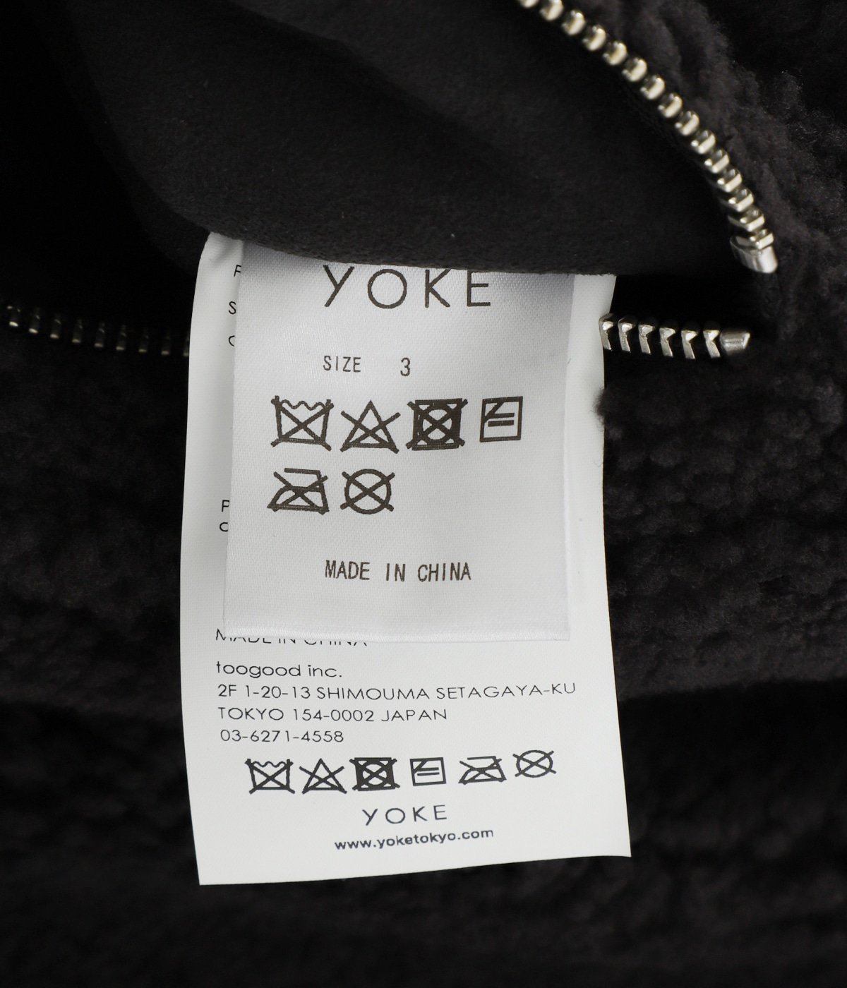 ONLY ARK】別注 REVERSIBLE MOUTON JACKET | YOKE(ヨーク ONLY ARK】別注 REVERSIBLE MOUTON JACKET | YOKE(ヨーク