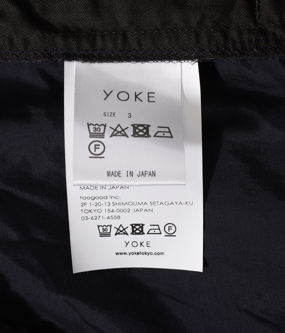 PIXEL LOW PLAID EASY PANTS | YOKE(ヨーク) / パンツ スラックス ...