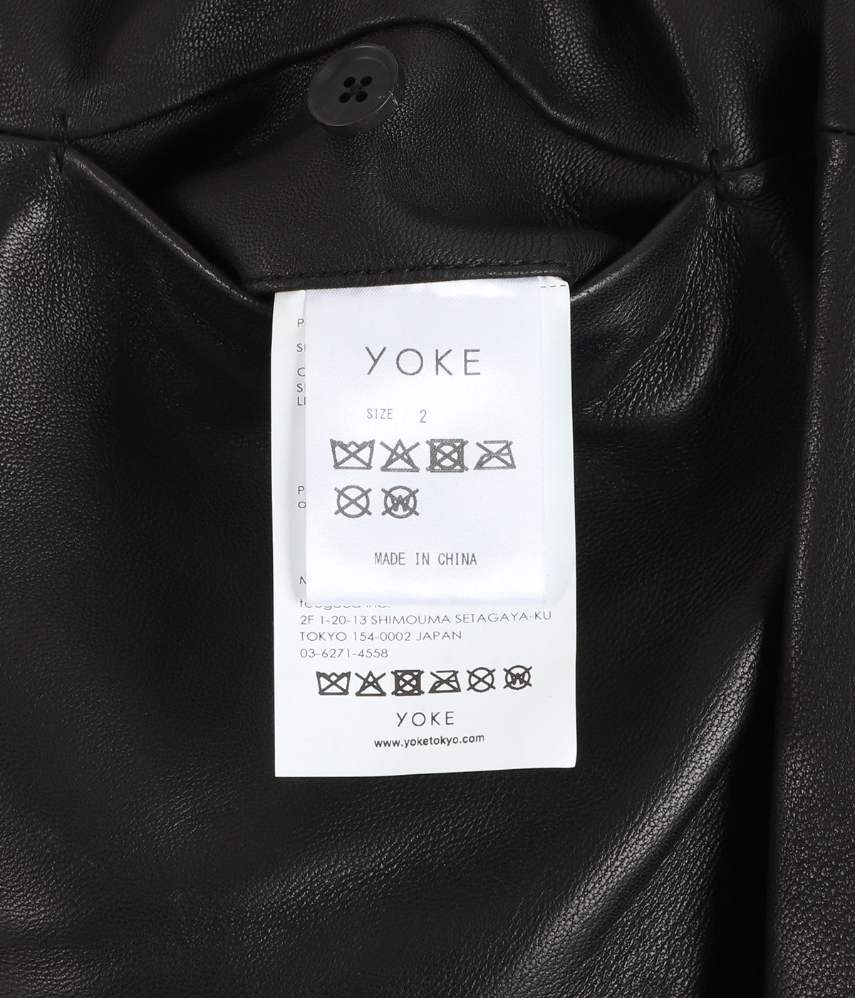 Sheep Leather Easy Pants | YOKE(ヨーク) / パンツ ボトムスその他