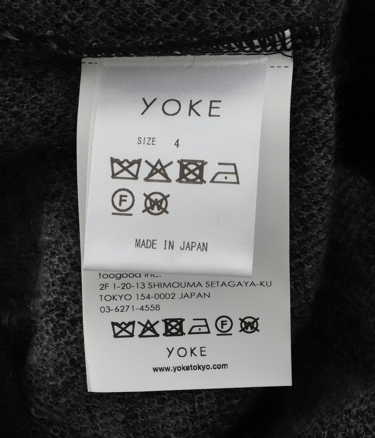 Kid Mohair Jacqurad Cardigan | YOKE(ヨーク) / トップス ニット 