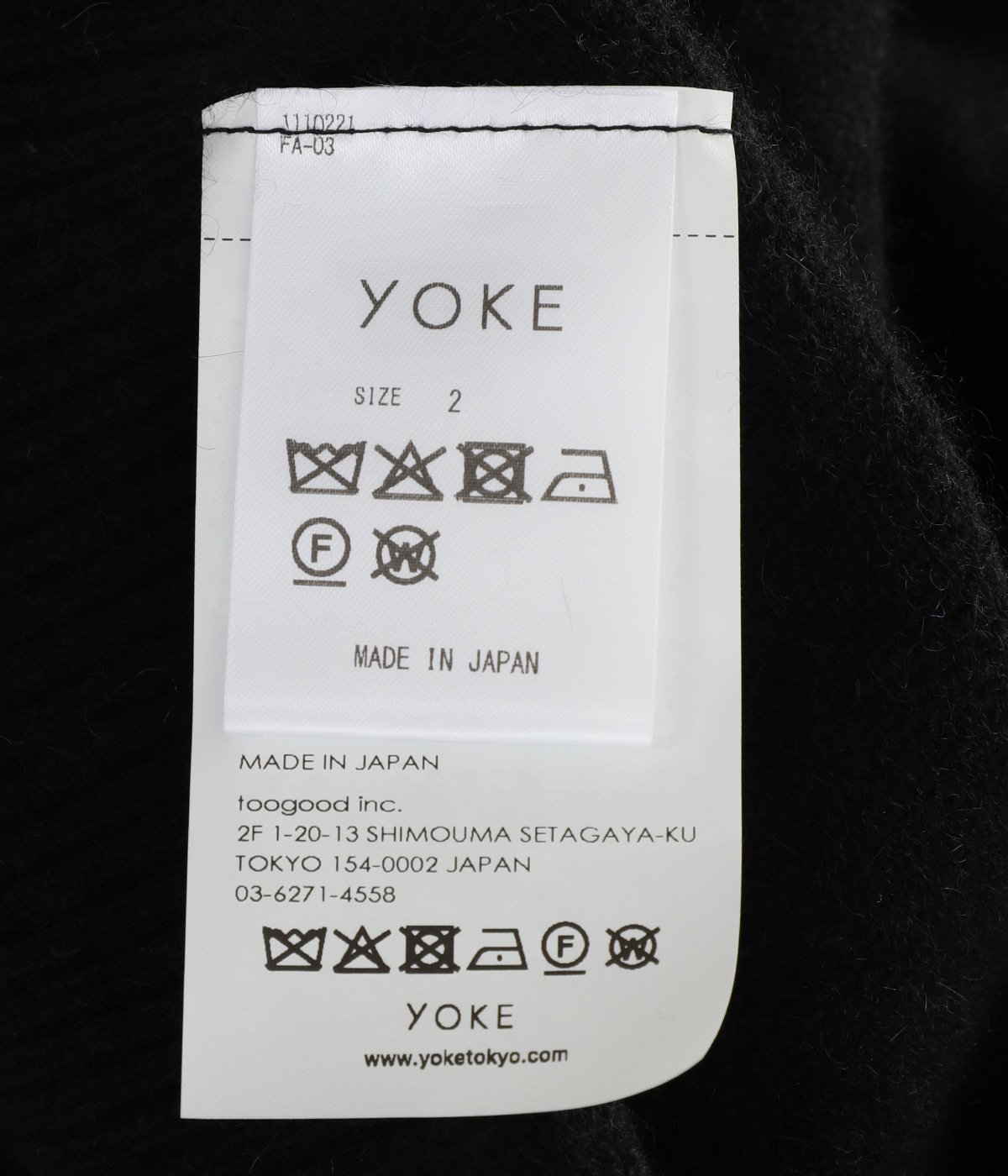 Cashmere Wholegarment Turtleneck Sweater | YOKE(ヨーク) / トップス