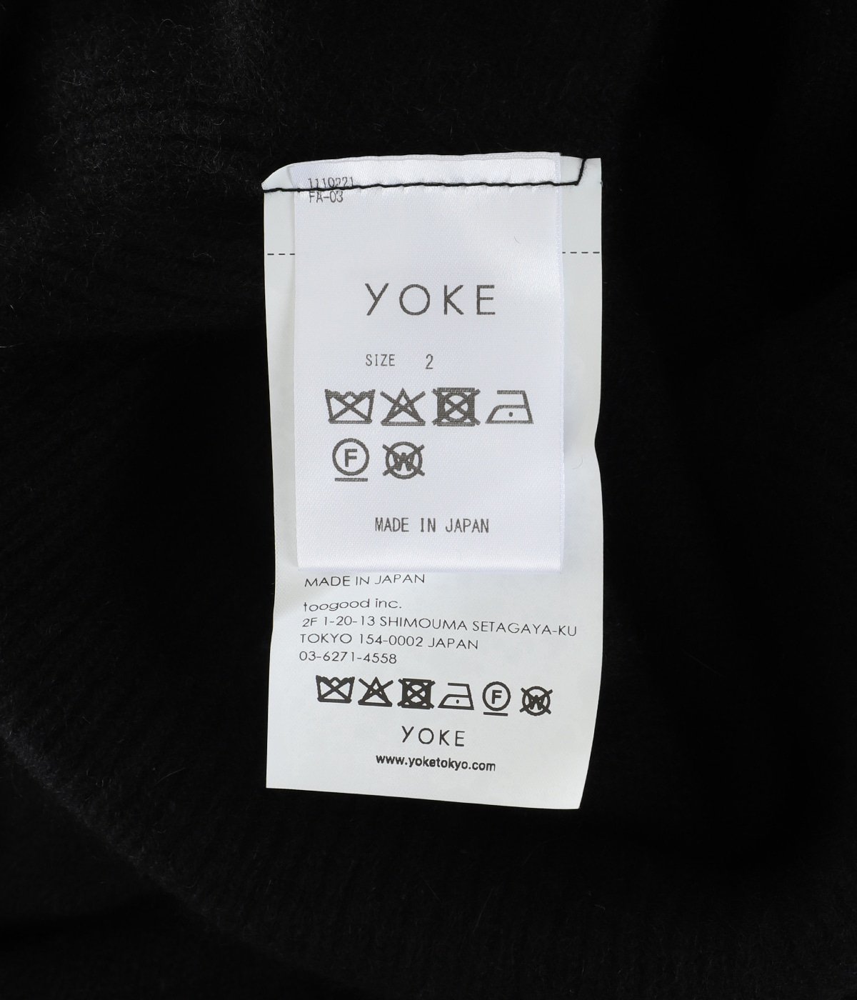 Cashmere Wholegarment Crewneck Sweater | YOKE(ヨーク) / トップス 