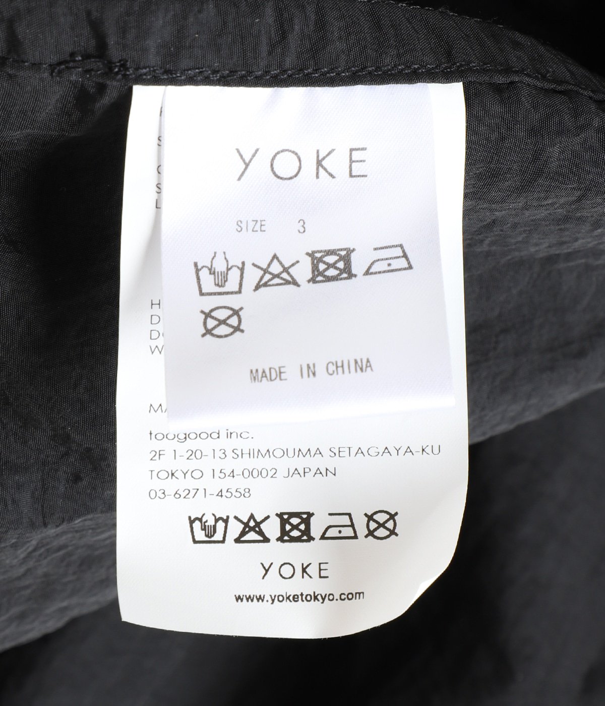 NYLON MULTI POCKETS DETACHABLE UTILITY BLOUSON | YOKE(ヨーク