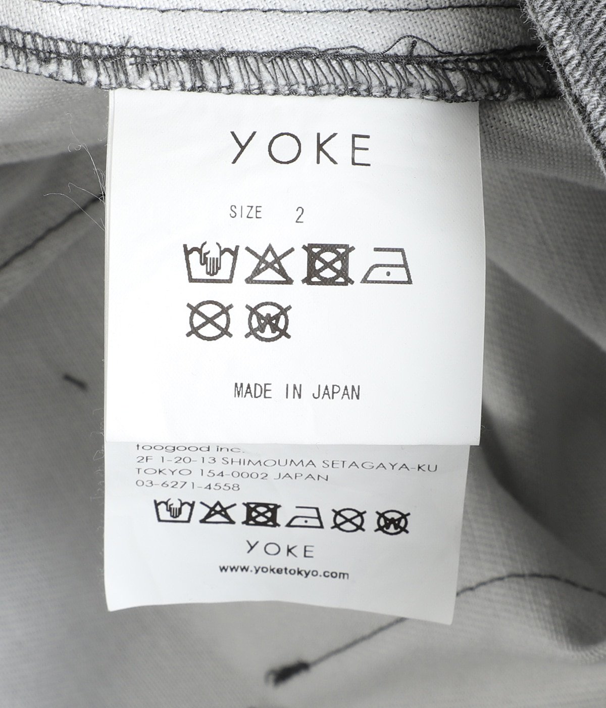 COTTON 1TUCK WIDE-LEG BAKER PANTS | YOKE(ヨーク) / パンツ COTTON 1TUCK WIDE-LEG BAKER PANTS | YOKE(ヨーク) / パンツ