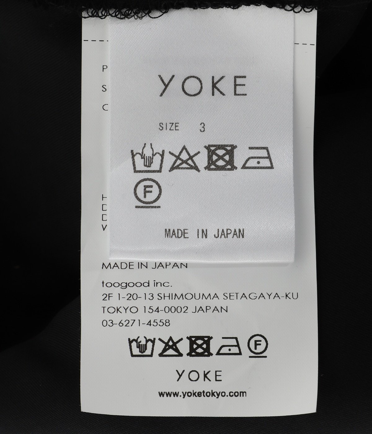 CUPRO EASY PANTS | YOKE(ヨーク) / パンツ ボトムスその他