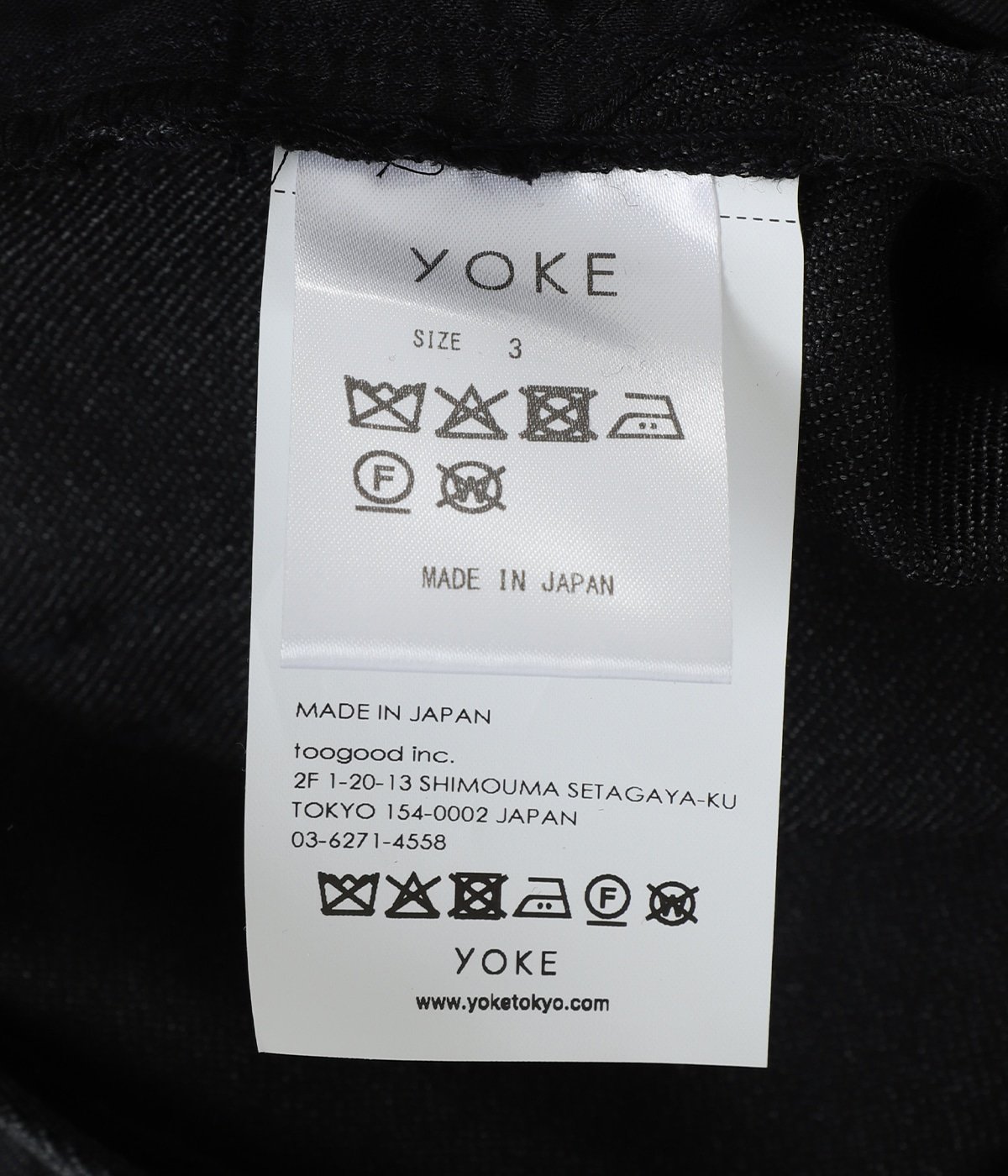 Twisted Gabadine 5P Straght Pants | YOKE(ヨーク) / パンツ
