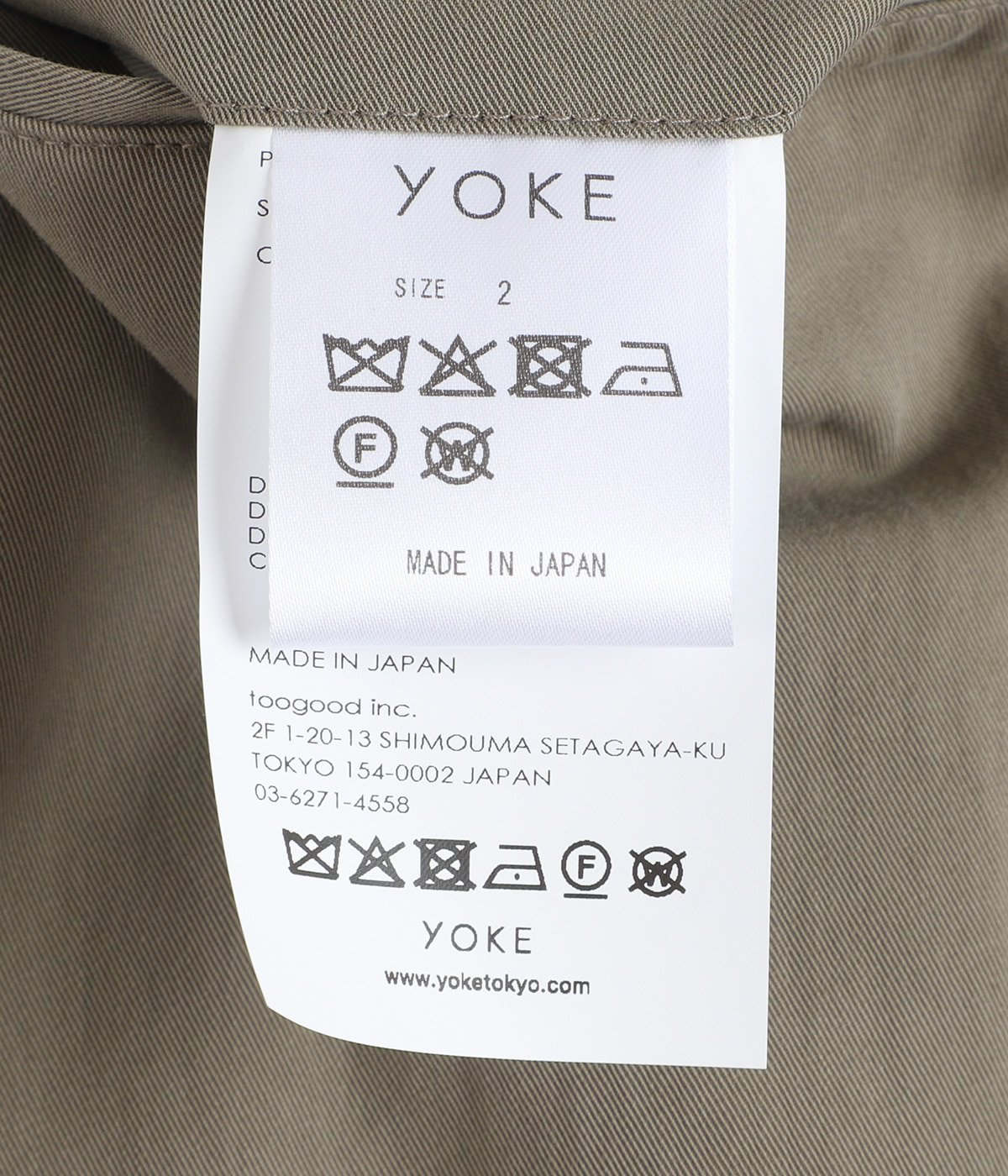 1pleated Wide Tapered Trousers | YOKE(ヨーク) / パンツ スラックス