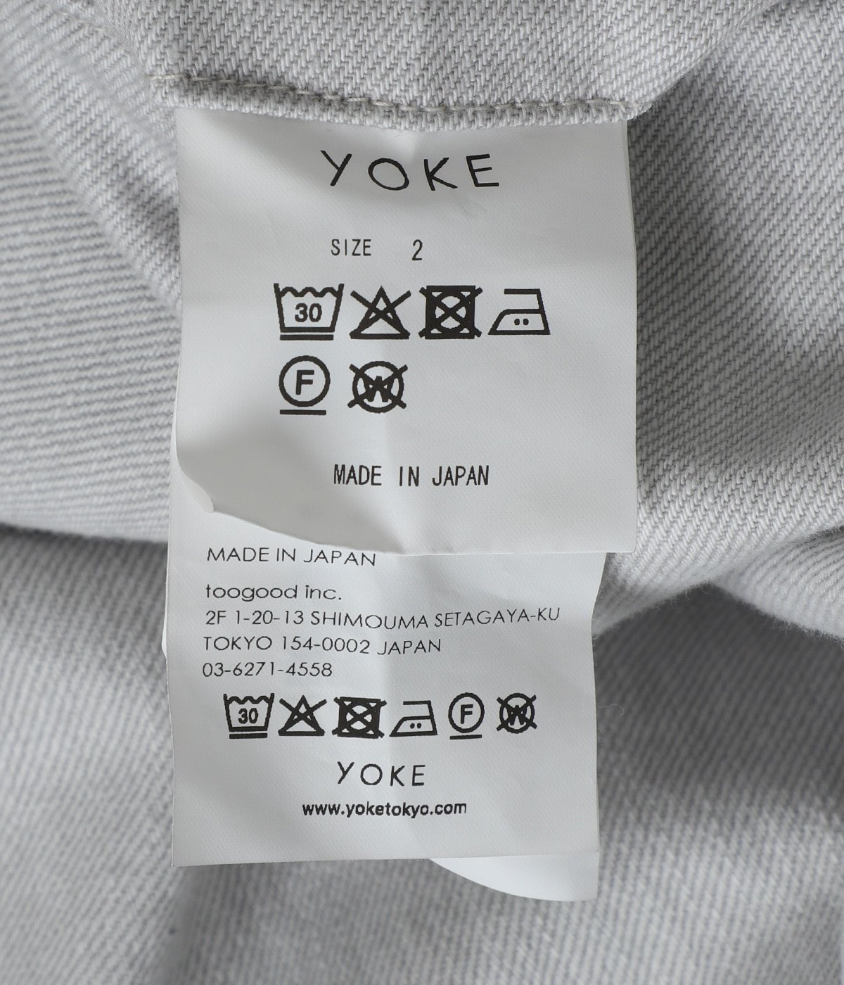 1pleated Wide Tapered Trousers | YOKE(ヨーク) / パンツ ワーク