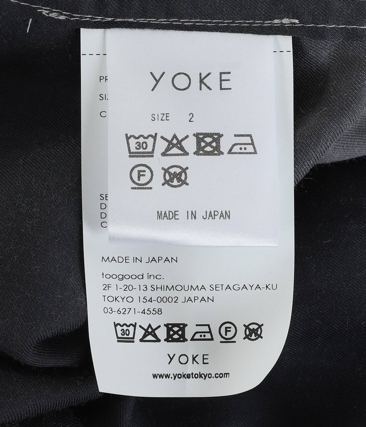 Hand Painted Lawn Loose Fit Shirt | YOKE(ヨーク) / トップス 長袖