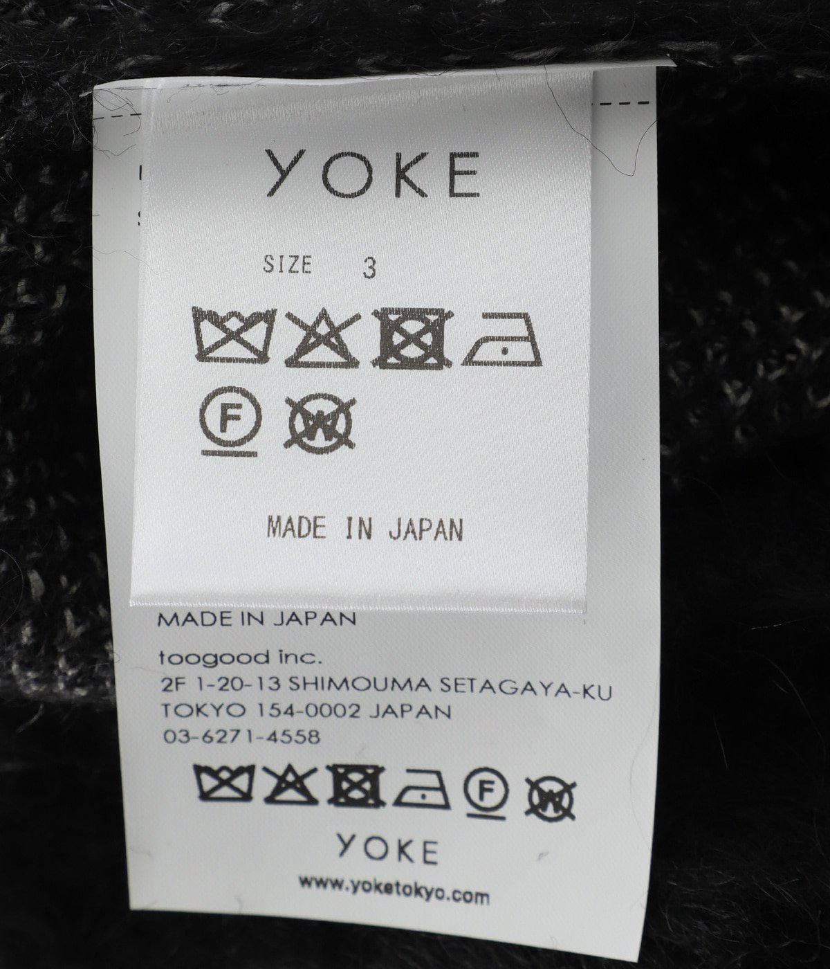 Abstract Jaquard Mohair Sweater | YOKE(ヨーク) / トップス ニット