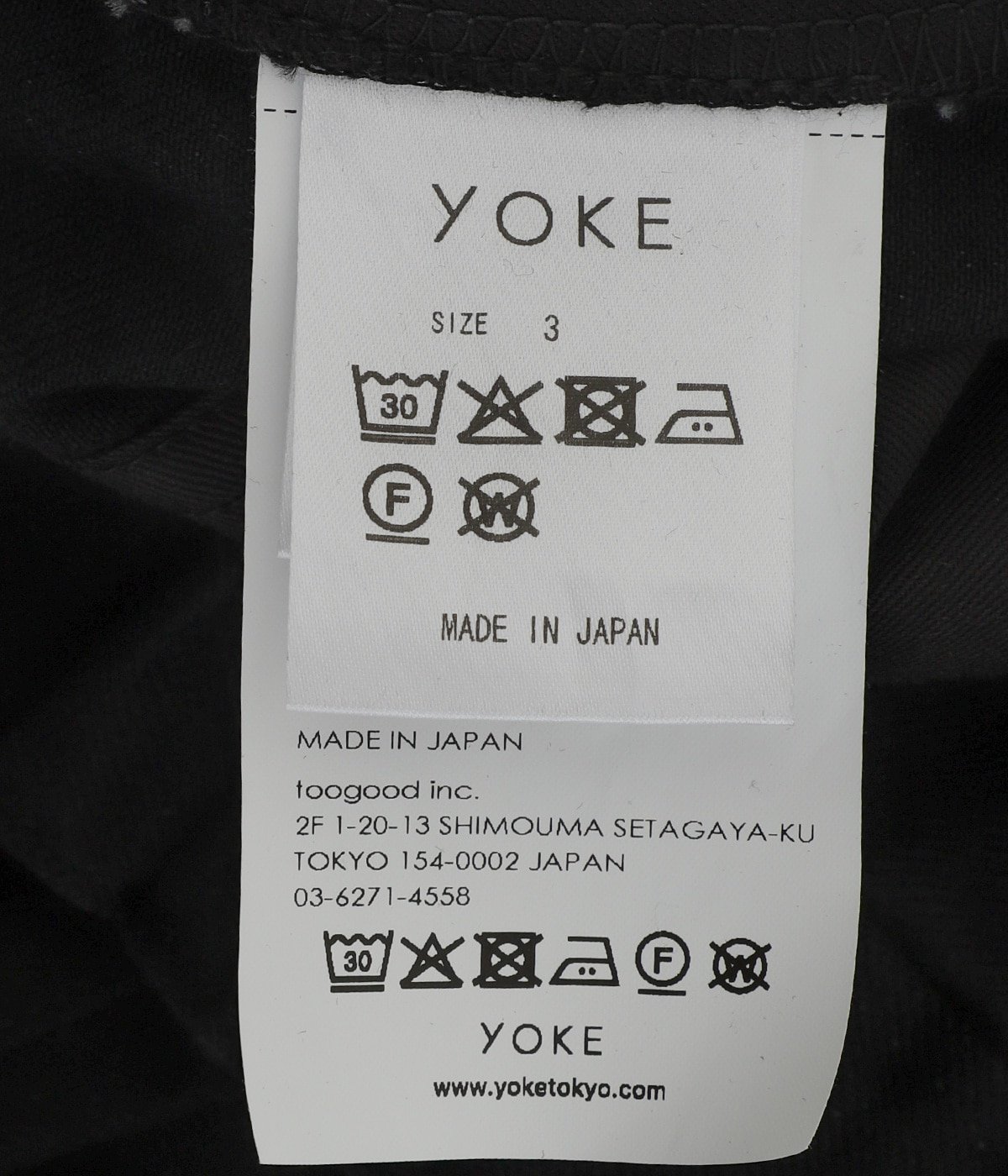 Denim Wide Straight Pants | YOKE(ヨーク) / パンツ デニムパンツ 