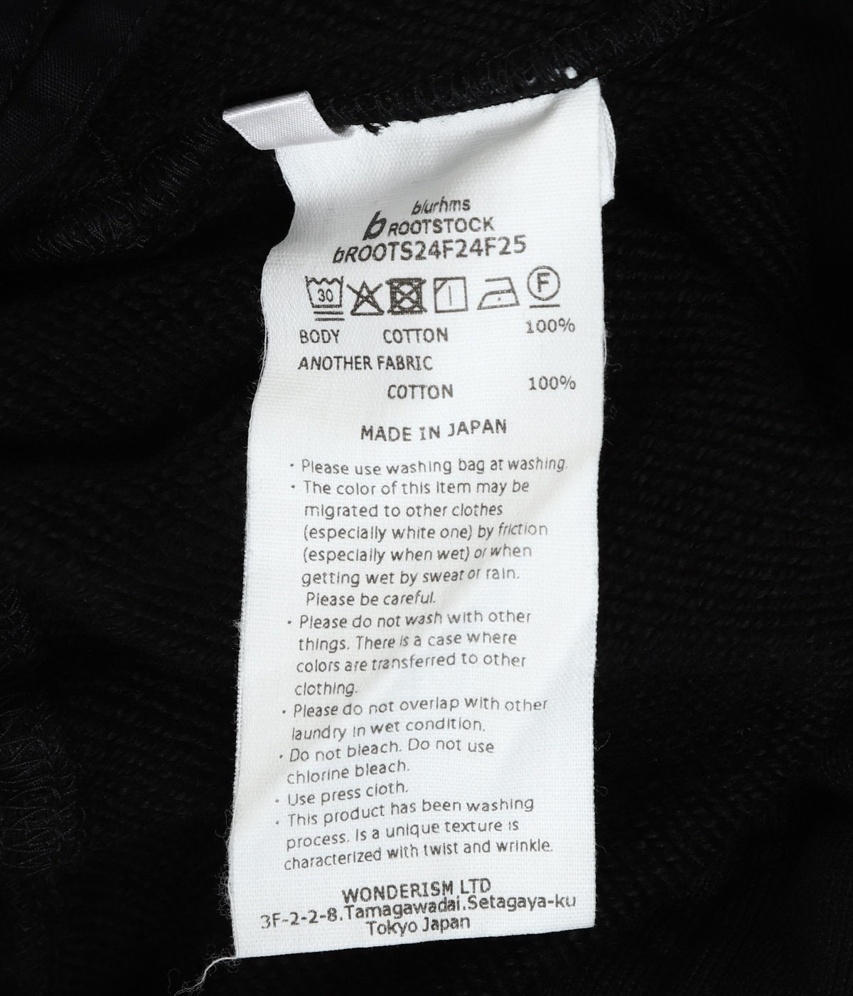 Soft&Hard Sweat Pants | blurhmsROOTSTOCK(ブラームスルーツストック 