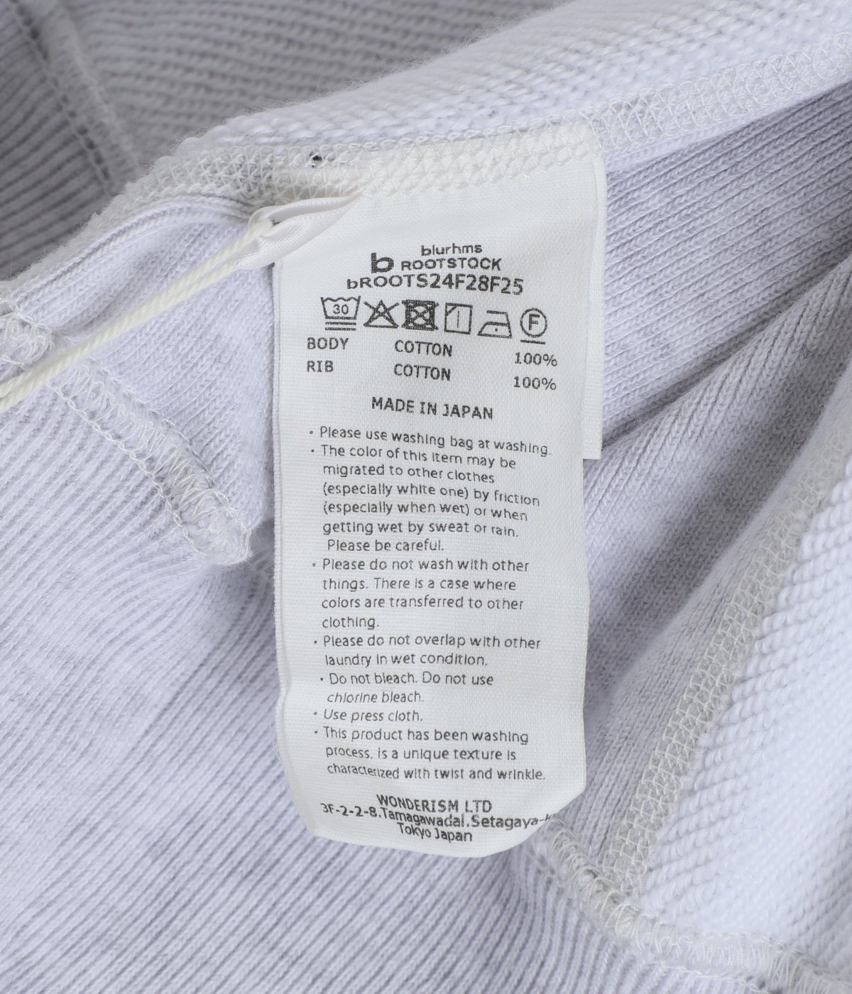 Soft&Hard Sweat Hoodie Zip Wide | blurhmsROOTSTOCK(ブラームス