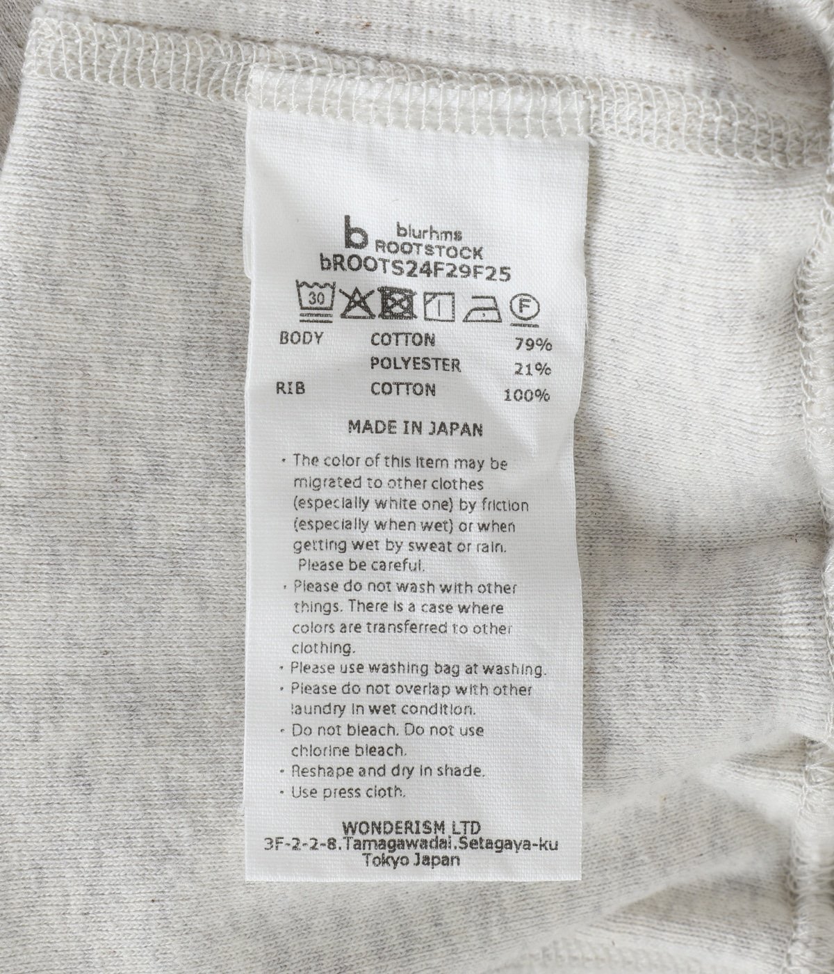 Rough&Smooth Thermal P/O | blurhmsROOTSTOCK(ブラームスルーツ