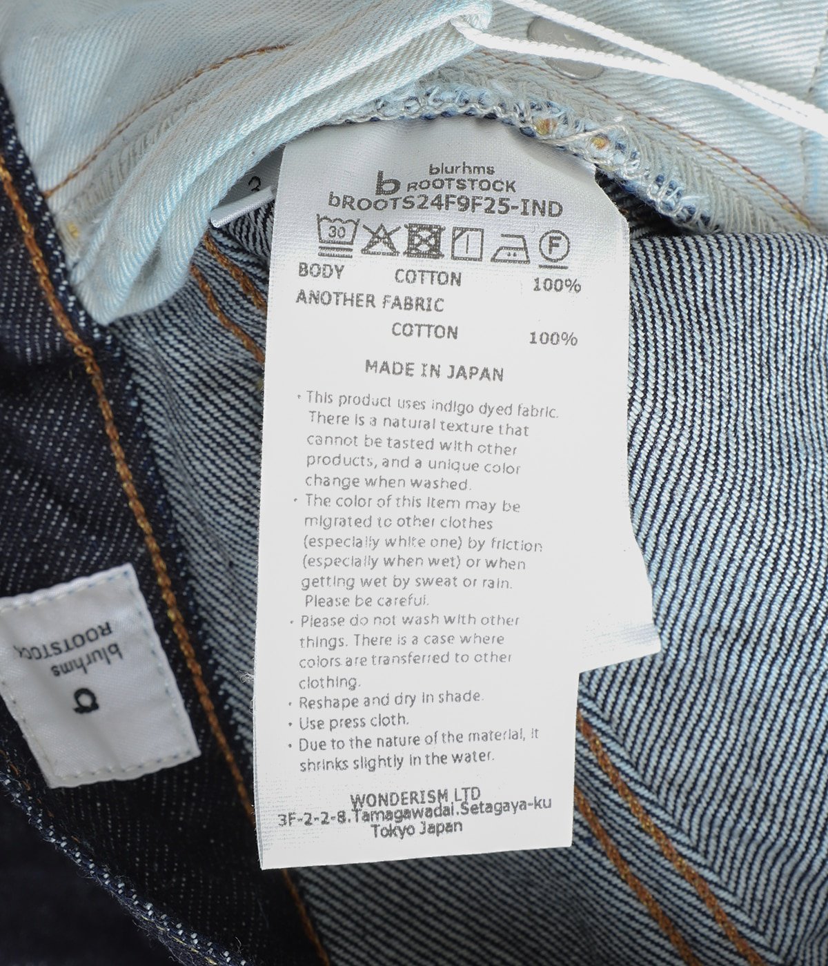 13.5oz Denim Pants Classic -INDIGO- | blurhmsROOTSTOCK