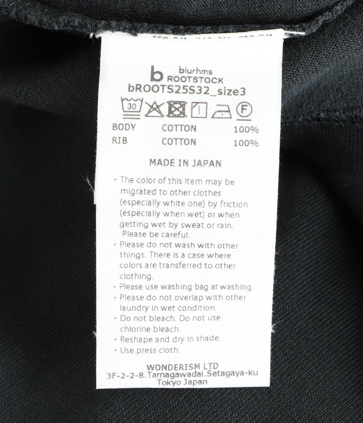 Classic S/S Polo Shirt | blurhmsROOTSTOCK(ブラームスルーツストック