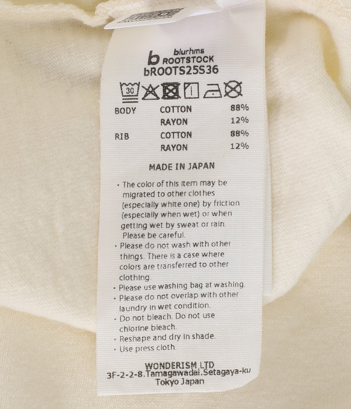 ALE-Y 88/12 Print Tee WIDE | blurhmsROOTSTOCK(ブラームスルーツ