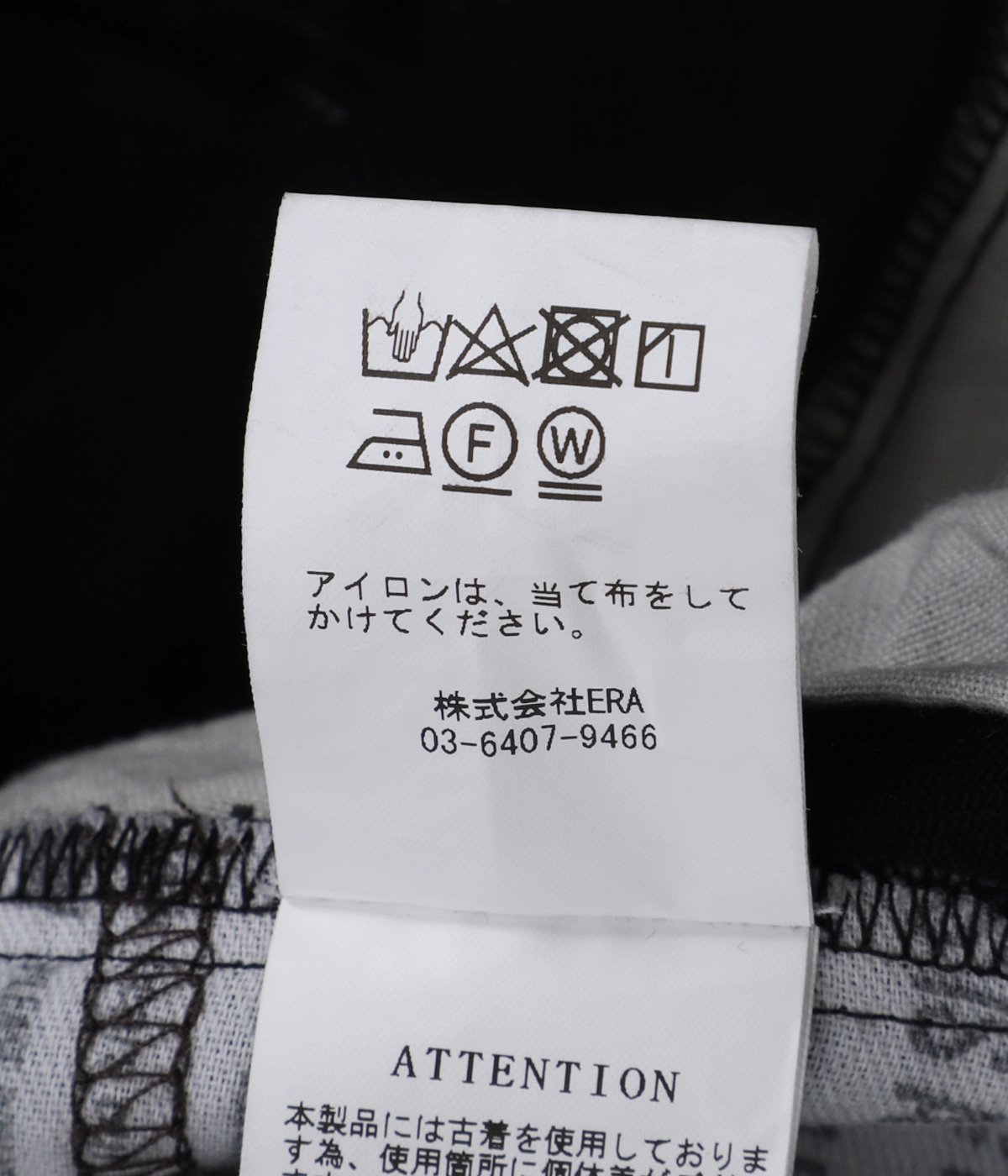 大阪店WEB限定受注制【Chikashitsu +】utility cargo denim