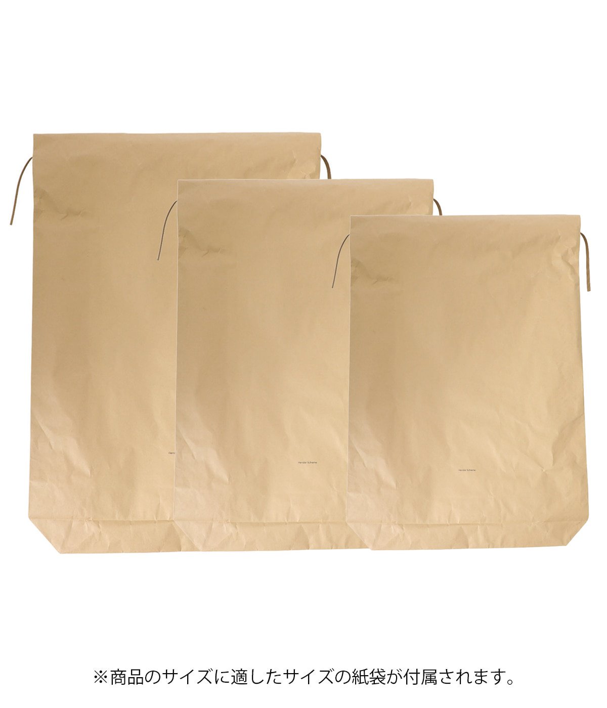 azuma bag small | Hender Scheme(エンダースキーマ) / バッグ