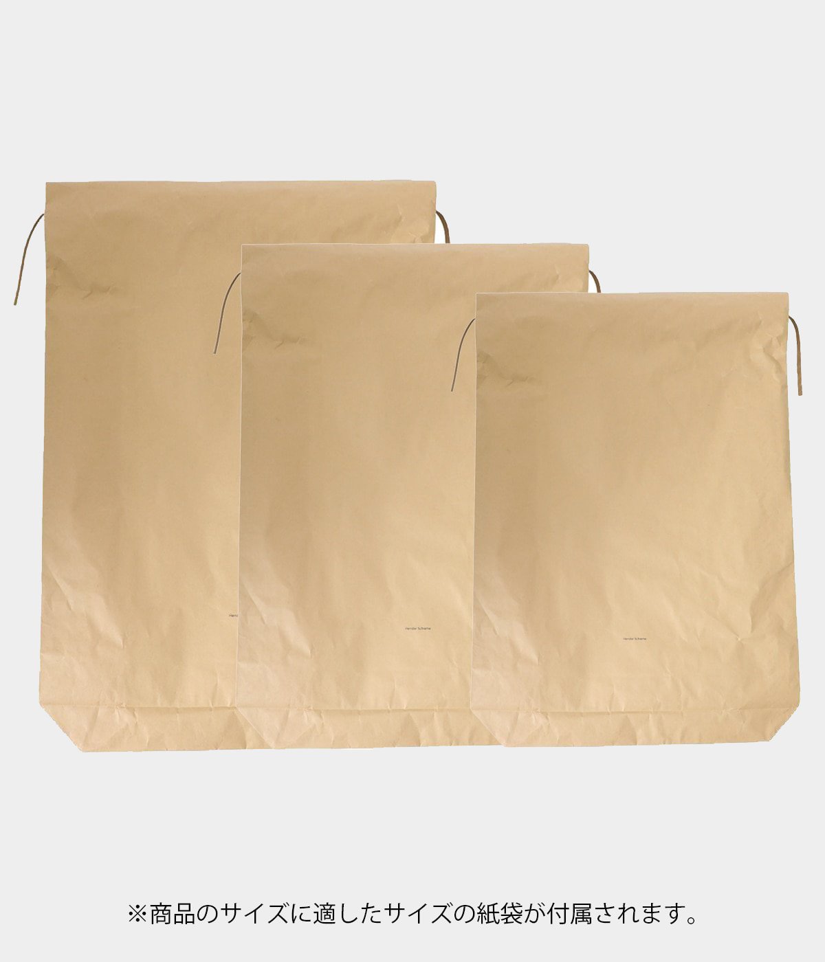 paper bag small | Hender Scheme(エンダースキーマ) / バッグ トート 