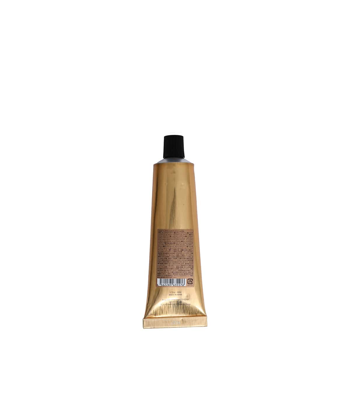 body cream EVELYN* | retaW(リトゥ) / ファッション雑貨 ケア用品