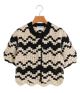 【レディース】MALL BORDER HAND CROCHET KNIT CARDIGAN