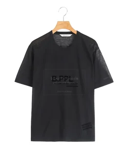 【レディース】80/1 ELS jersey house code graphic T