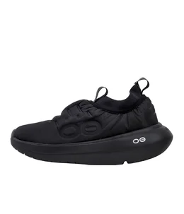 Men's OOmy Thermo Zen