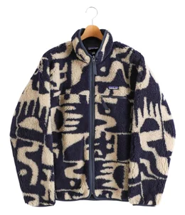 Natural Blend Retro Cardigan