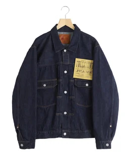 Type2 Denim Jacket (Super Smooth)