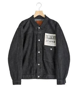 アウター/デニムジャケットの商品一覧 - ARKnets 公式通販